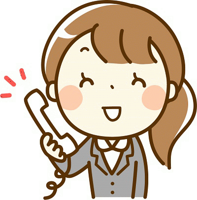 いらっしゃい