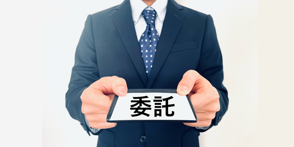 実務キャリア研究会サイトです。参加をお待ちしています。